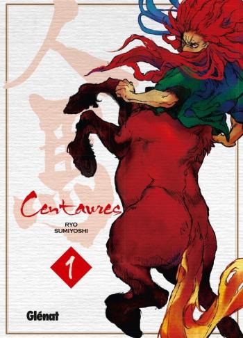 Couverture de l'album Centaures (Sumiyoshi) - 1. Tome 1