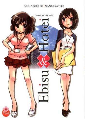 Couverture de l'album Ebisu & Hotei (One-shot)