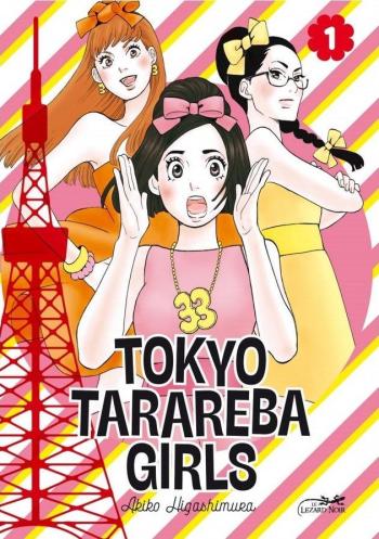 Couverture de l'album Tokyo Tarareba Girls - 1. Tome 1
