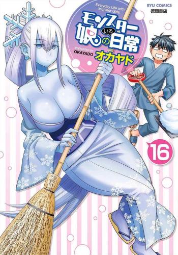 Couverture de l'album Monster Musume - Everyday Life with Monster Girls - 16. Tome 16