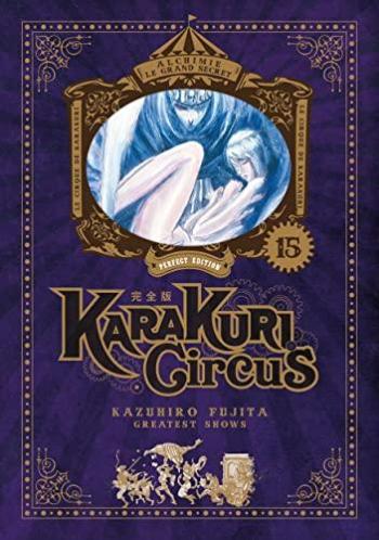 Couverture de l'album Karakuri Circus (Perfect Edition) - 15. Ce que je préfère chez toi, c'est ton sourire !