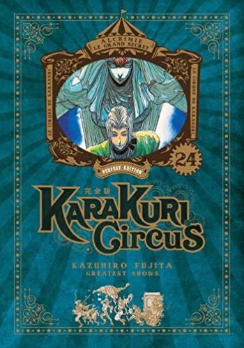Couverture de l'album Karakuri Circus (Perfect Edition) - 24. Masaru ! Sauve Shirogane !!