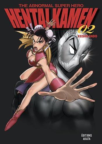 Couverture de l'album Hentai Kamen, The Abnormal Superhero - 2. Tome 2