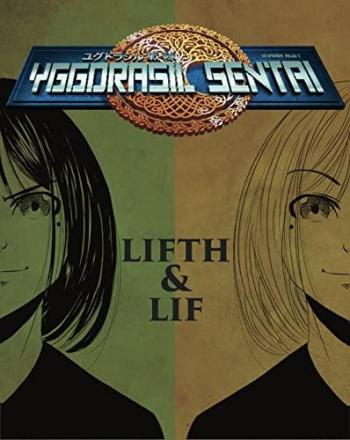 Couverture de l'album Yggdrasil Sentai - 4. Lifth & lif