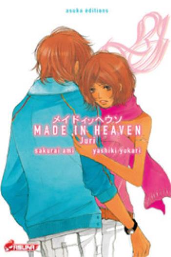 Couverture de l'album Made in heaven - 2. Made in heaven, Juri