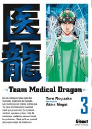 Couverture de l'album Team Medical Dragon - 3. Tome 3