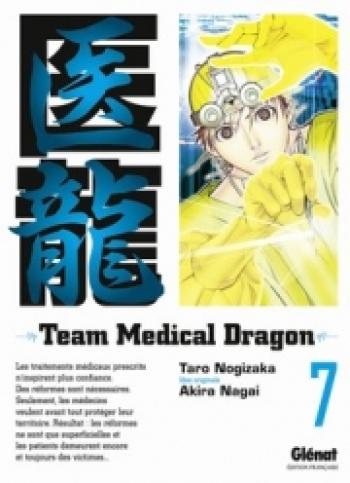 Couverture de l'album Team Medical Dragon - 7. Tome 7