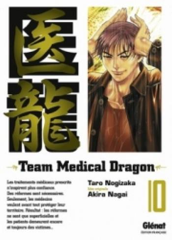 Couverture de l'album Team Medical Dragon - 10. Tome 10