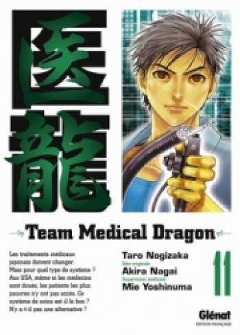 Couverture de l'album Team Medical Dragon - 11. Team medical dragon,Tome 11