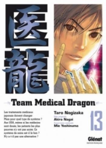 Couverture de l'album Team Medical Dragon - 13. Team medical dragon, Tome13