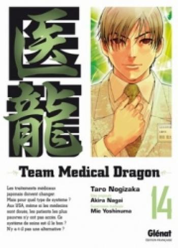 Couverture de l'album Team Medical Dragon - 14. Tome 14