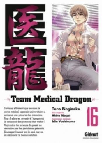 Couverture de l'album Team Medical Dragon - 16. Tome 16