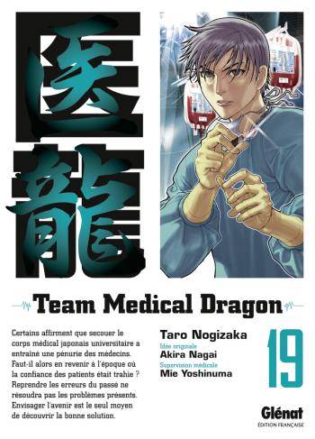 Couverture de l'album Team Medical Dragon - 19. Tome 19