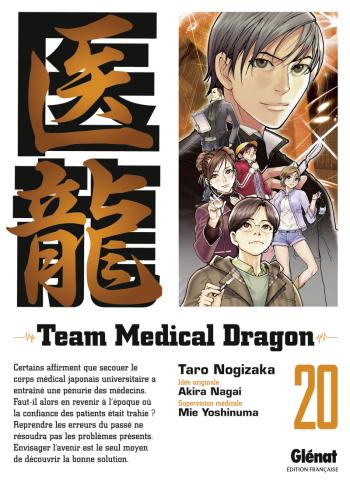 Couverture de l'album Team Medical Dragon - 20. Tome 20
