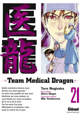 Couverture de l'album Team Medical Dragon - 21. Tome 21