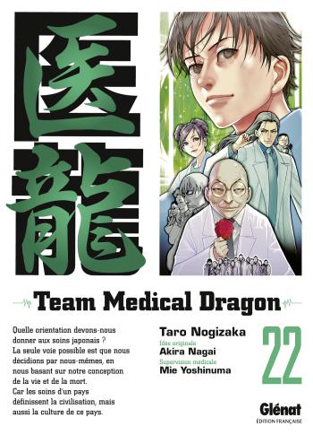 Couverture de l'album Team Medical Dragon - 22. Tome 22