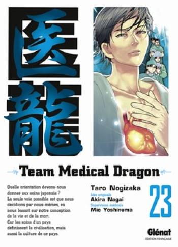 Couverture de l'album Team Medical Dragon - 23. Tome 23