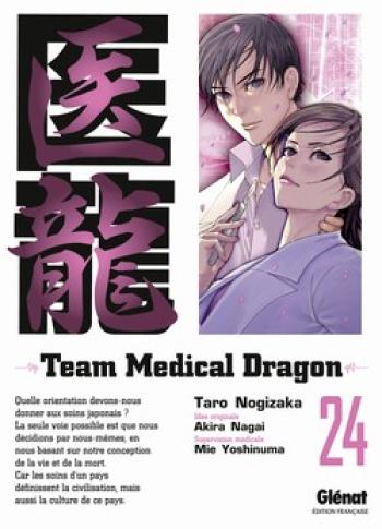 Couverture de l'album Team Medical Dragon - 24. Tome 24