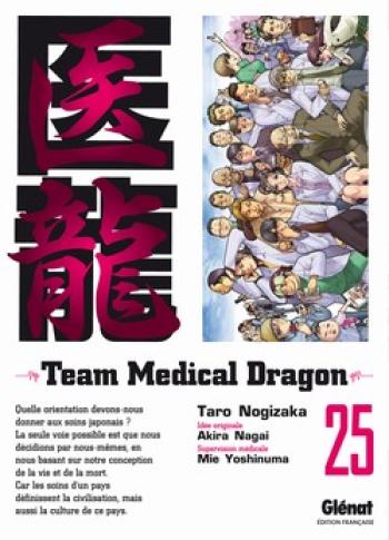 Couverture de l'album Team Medical Dragon - 25. Tome 25