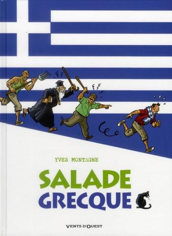 Couverture de l'album Les Vacanciers - 2. Salade grecque