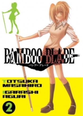 Couverture de l'album Bamboo Blade - 2. Tome 2