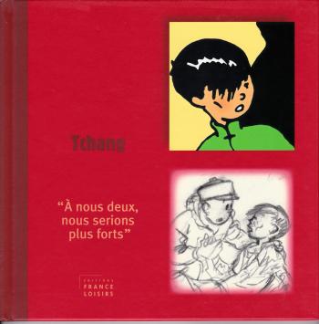 Couverture de l'album Tintin (France Loisirs - Collection Duo) - HS. Tchang