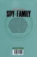 Extrait 3 de l'album Spy x Family - 6. Tome 6